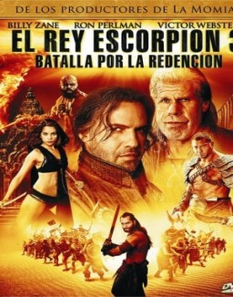 El rey Escorpión 3: Batalla por la redención