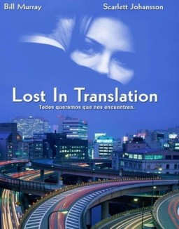 Lost in Translation