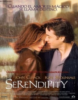 Serendipity