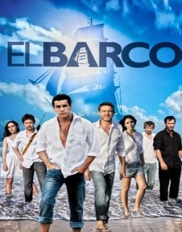 El barco