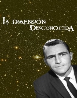 La dimensión desconocida