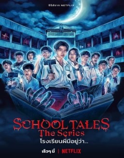 School Tales: The Series